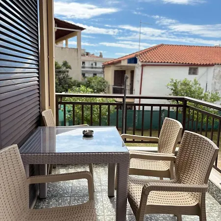Athina Gia * Sarti