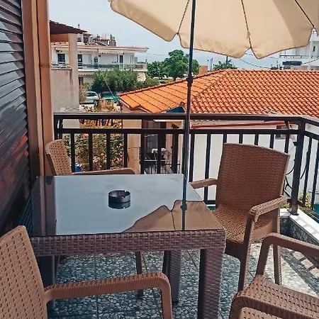 Appartement Athina Gia *