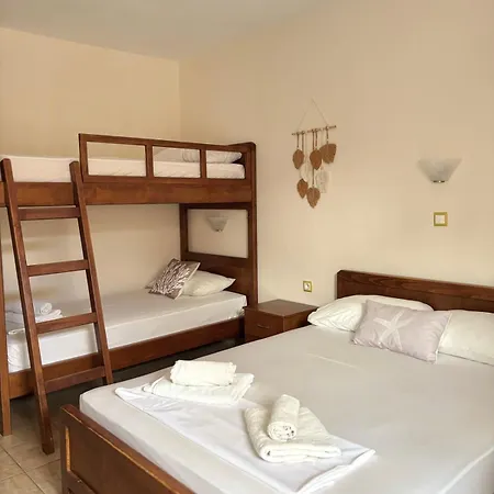 Appartement Athina Gia *